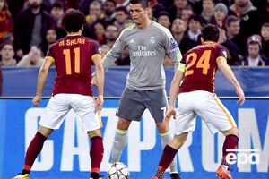 "Реал" сегодня сыграет в Риме