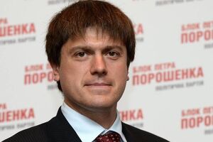 Винник: Депутаты БПП сами определялись, как им голосовать за отставку премьера