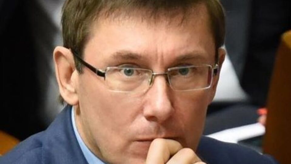 Луценко: Президент встретился Шокиным и получил от него заявление об отставке
