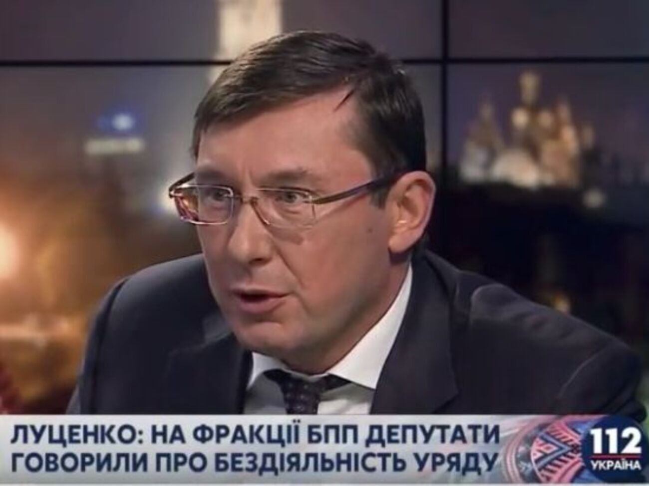 Луценко:&nbsp;Тимошенко является политзаключенной. И Мустафа Джемилев также был политзаключенным. Это он взял миллион?