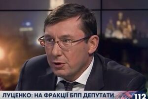 Луценко: Тимошенко является политзаключенной. И Мустафа Джемилев также был политзаключенным. Это он взял миллион?