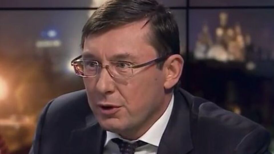 Луценко: Тимошенко является политзаключенной. И Мустафа Джемилев также был политзаключенным. Это он взял миллион?