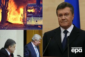 Луценко заявил, что Шокин передал президенту заявление об отставке
