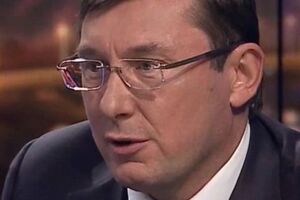 Луценко: У ряда депутатов БПП "травма 2005 года"