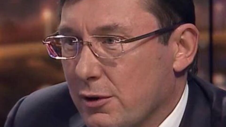 Луценко: У ряда депутатов БПП "травма 2005 года"