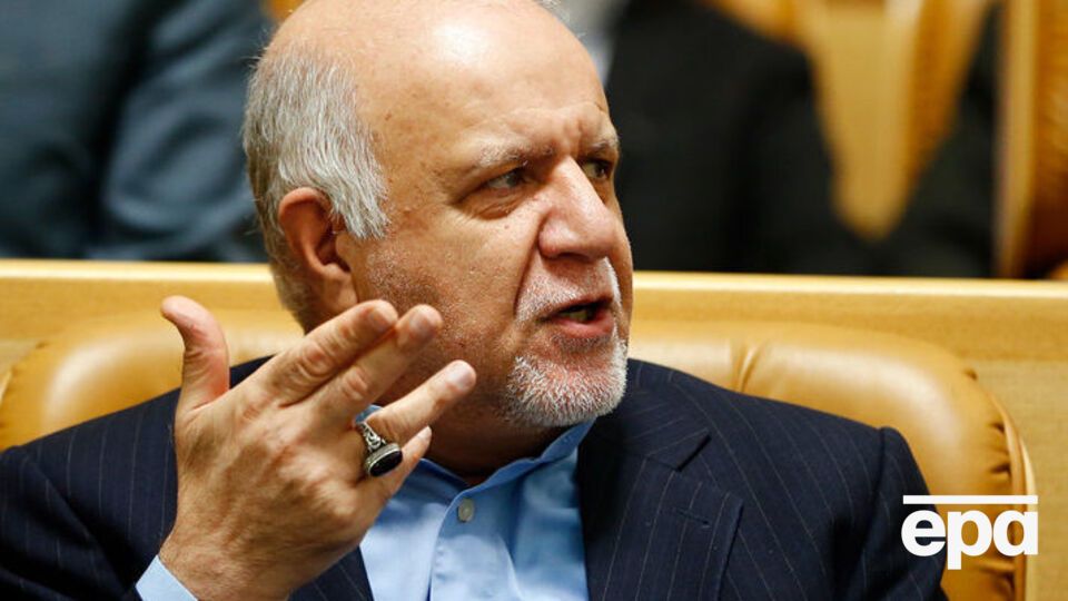 Министр нефти Ирана Занганех