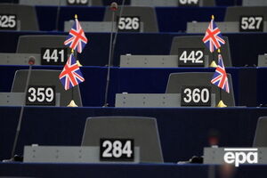 Угрозу выхода Британии из ЕС обсудят в Европейском совете