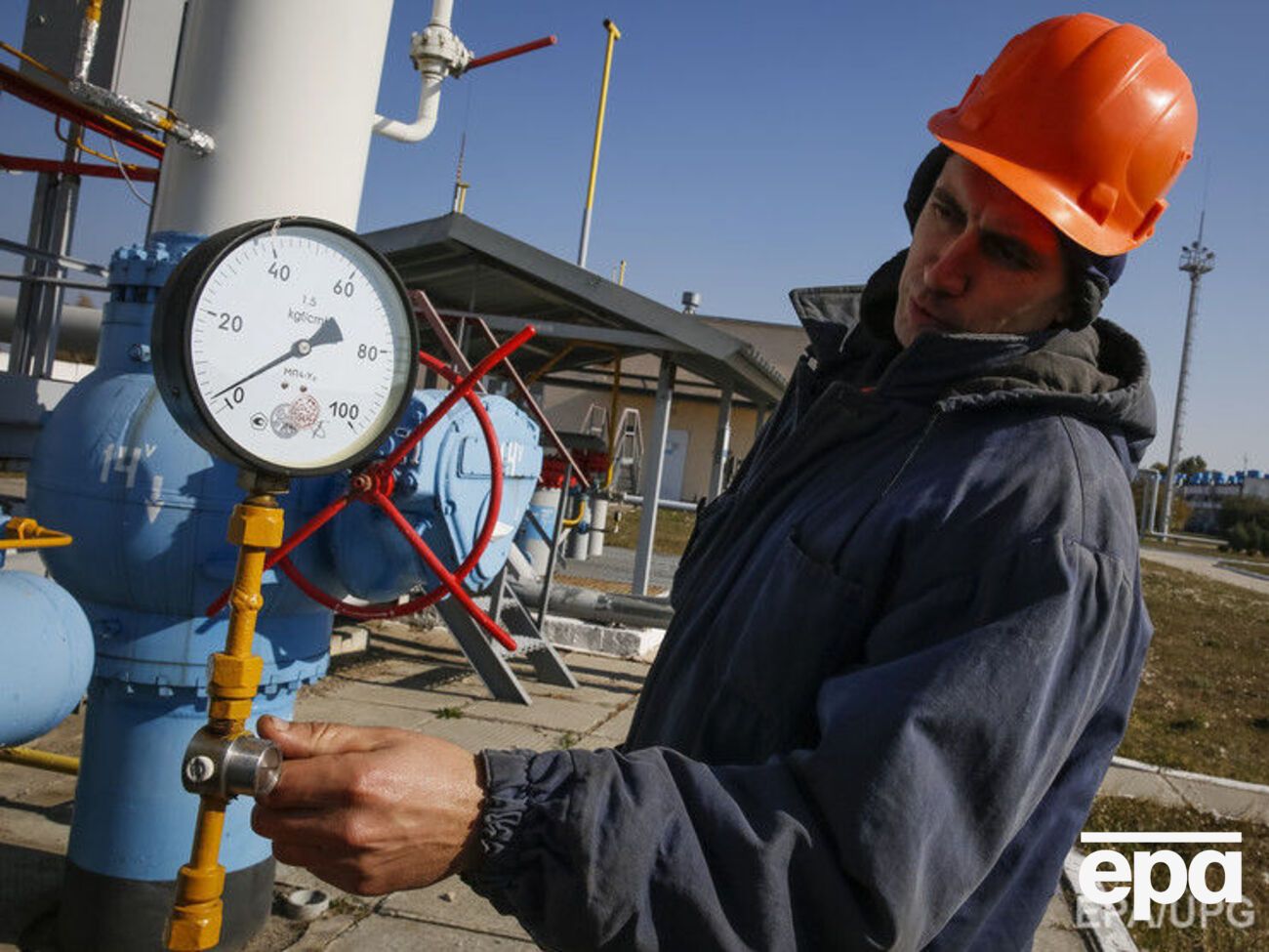 "Нафтогаз" уведомил Россию о споре по активам компании в Крыму