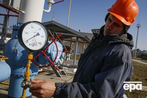 "Нафтогаз" уведомил Россию о споре по активам компании в Крыму