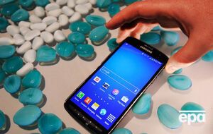 Вирус поражает устройства на базе ОС Android