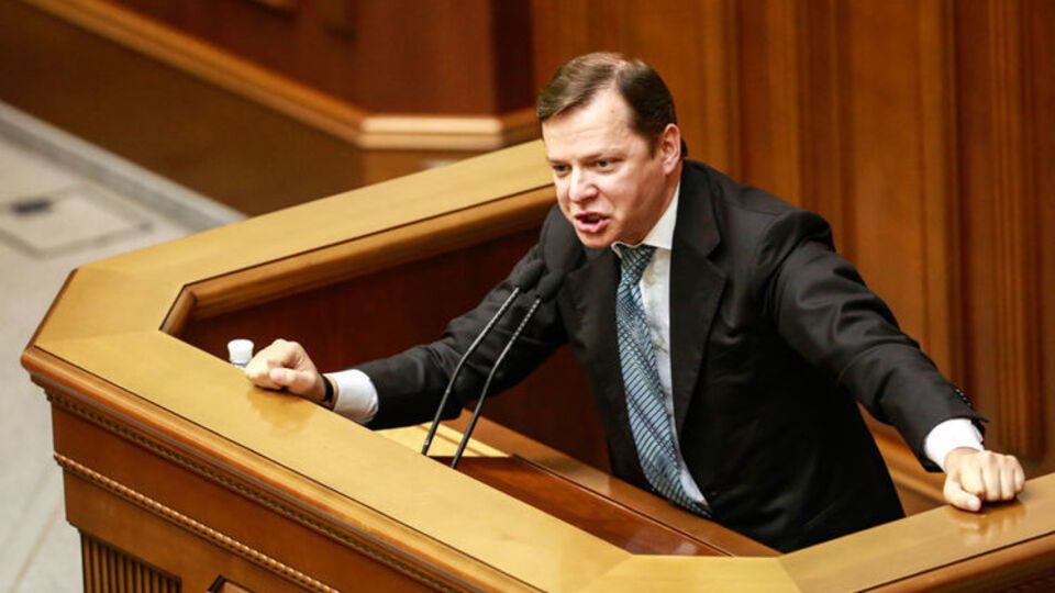 Ляшко готов участвовать в формировании новой коалиции