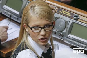 Фракция Тимошенко отсутствует на утреннем заседании