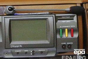 Рада приняла уточненный комитетом президентский законопроект