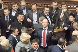 Рада выделила дополнительные средства на льготы