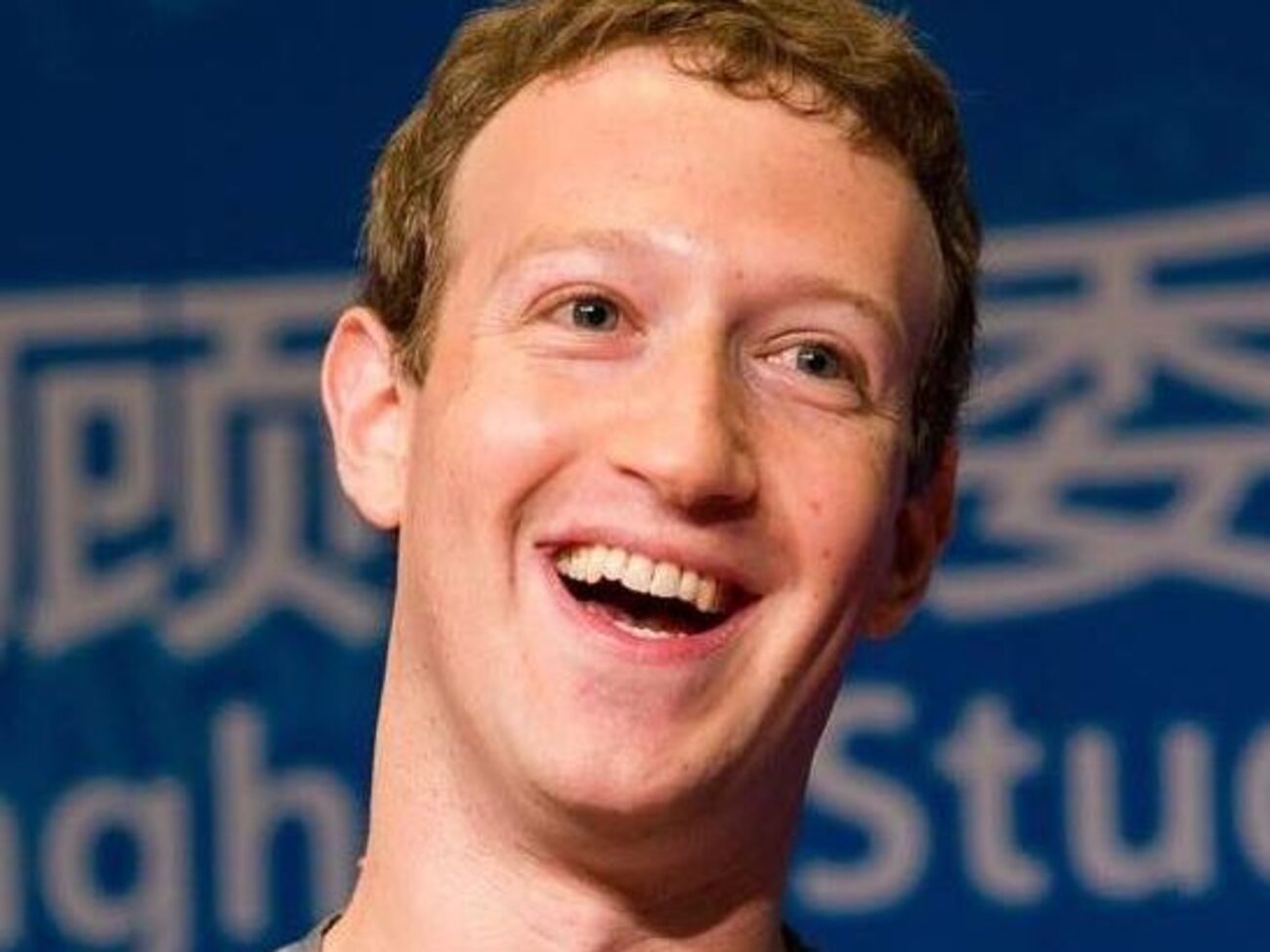 Цугерберг лайкнул комментарий пользователя Twitter &ndash;&nbsp;СМИ