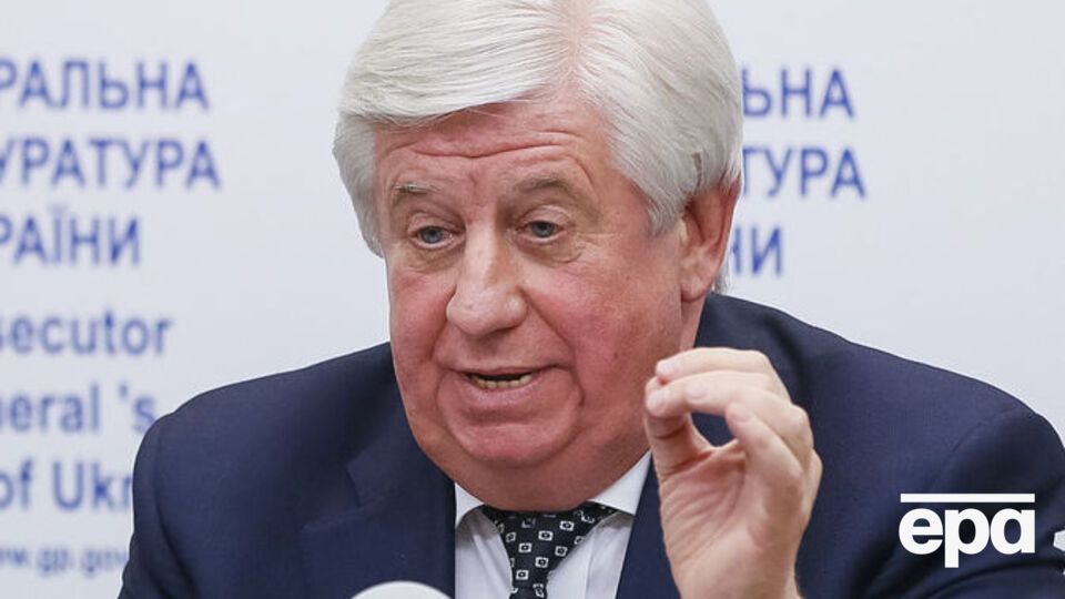 Шокин все еще находится в отпуске