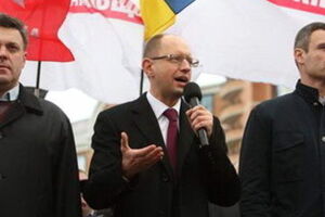 Ляшко призывает не манипулировать регламентом