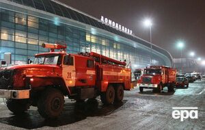 Владельцу аэропорта Домодедово предъявлено обвинение по делу о теракте