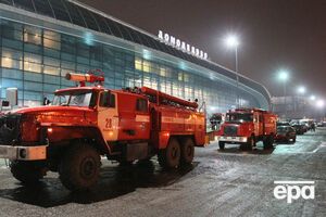 Владельцу аэропорта Домодедово предъявлено обвинение по делу о теракте