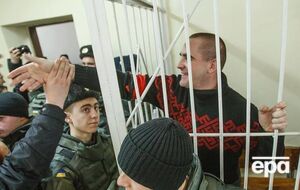 Петра Угрина (Педро) отпустили на поруки