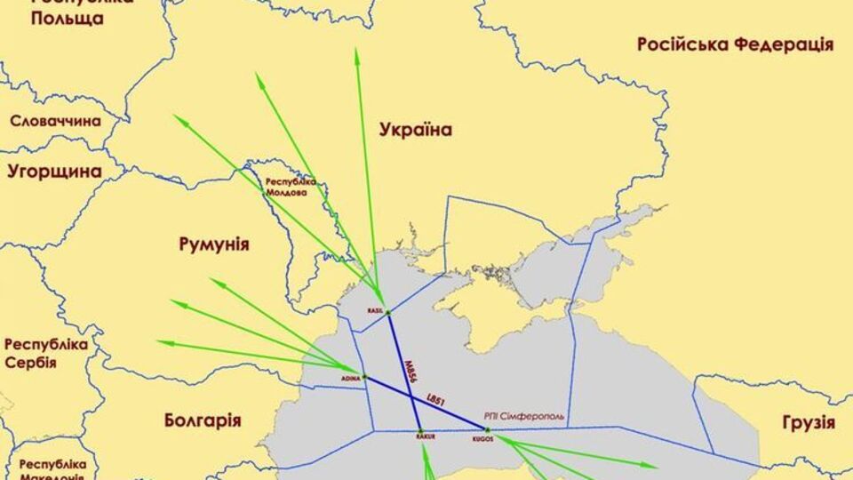 EASA подтвердило способность "Украероруха" гарантировать безопасность полетов над Черным морем