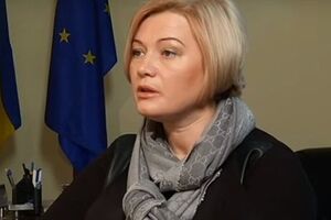 Ирина Геращенко: Доложили Петру Порошенко о ситуации с освобождением заложников