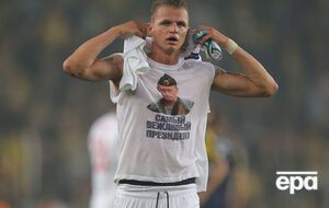 Тарасов заплатит "Локомотиву" €300 тыс. за футболку с Путиным