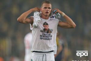 Тарасов заплатит "Локомотиву" €300 тыс. за футболку с Путиным