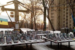 Небесная сотня насчитывает 106 человек. Большинство из них были расстреляны на улице Институтской в Киеве 20 февраля 2014 года
