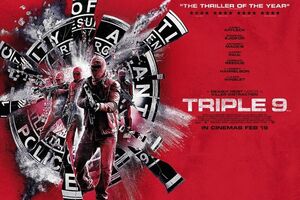 На что пойдут ради своего алиби полицейские, преступившие закон?