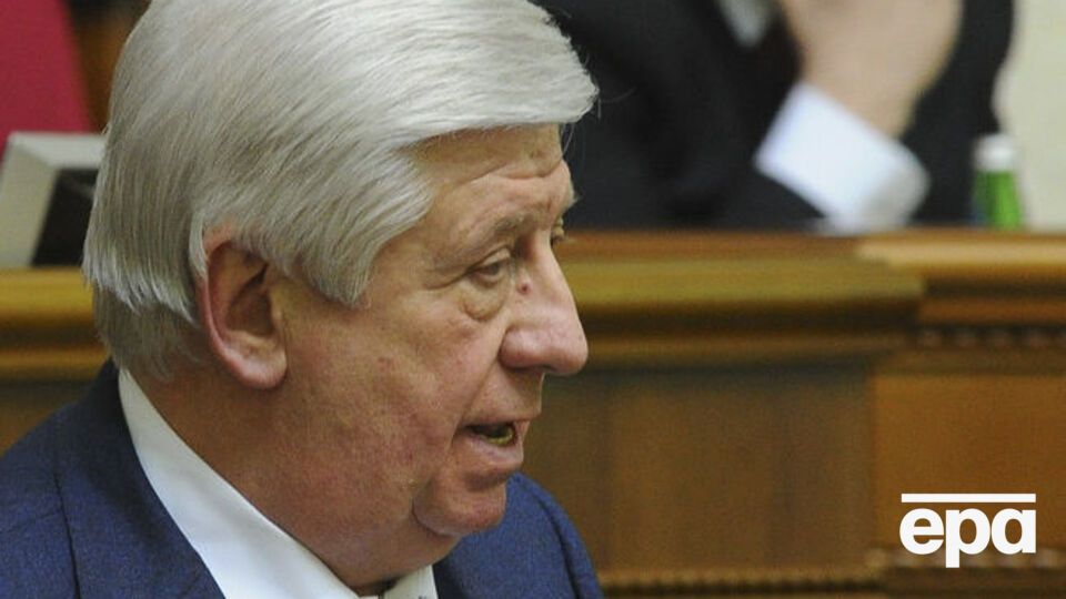 Заявление об отставке Шокина существует