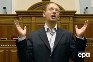 Гройсман объявил о выходе "Самопомочі" из коалиции