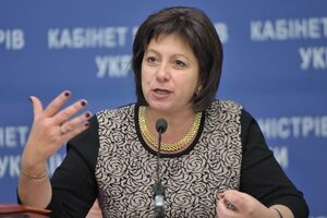 Наталья Яресько: Минфин предложил ветировать изменения в закон о бюджете