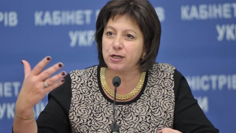 Наталья Яресько: Минфин предложил ветировать изменения в закон о бюджете