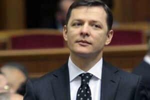 Олег Ляшко может воспользоваться нынешним парламентским кризисом