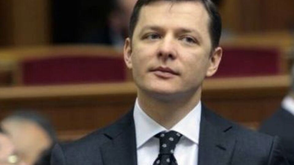 Олег Ляшко может воспользоваться нынешним парламентским кризисом