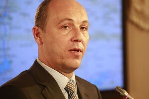 Парубий объявил, что следующее заседание состоится 15 марта