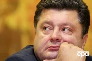 Яценюк и Луценко (на фото) едва не подрались на совещании у президента