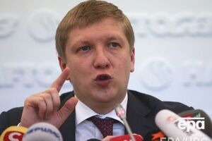 "Нафтогаз" оценивает претензии к "Газпрому" в $30 млрд