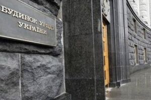 Луценко: Закон "о прокуратуре" не предусматривает возможность вступления в должность генпрокурора человека без юридического образования