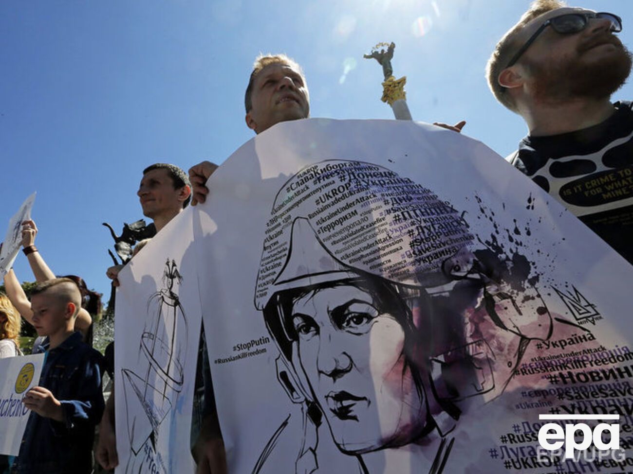 МИД требует немедленного освобождения всех незаконно удерживаемых в России украинцев