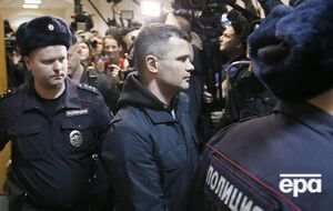 Защита Каменщика просила выпустить его под залог в почти $200 тыс.