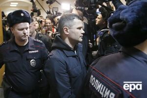 Защита Каменщика просила выпустить его под залог в почти $200 тыс.