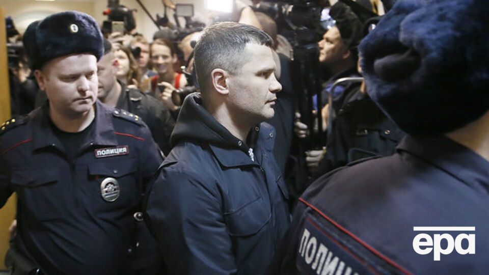 Защита Каменщика просила выпустить его под залог в почти $200 тыс.