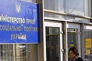 Луценко считает, что Украина потеряла "половину экономики" из-за конфликта с Россией