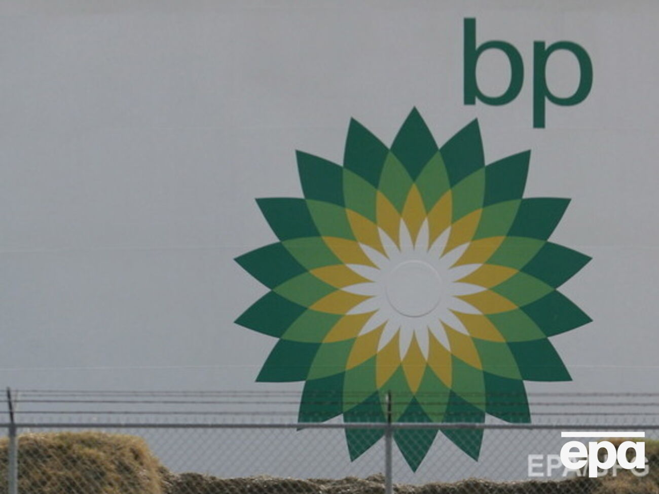 ВР заявила о падении доходов