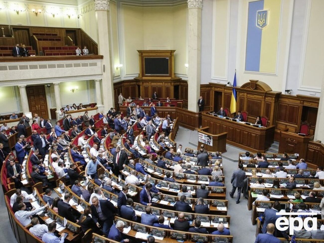 В Раде рассматривают законопроект об изменениях в Конституцию