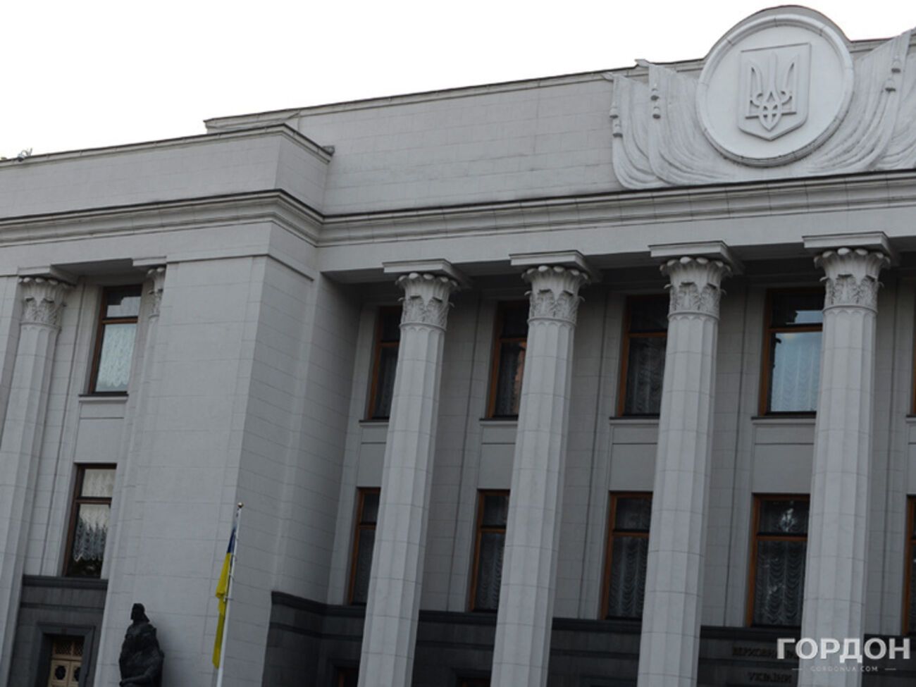 Рада вернется к этому вопросу после перерыва