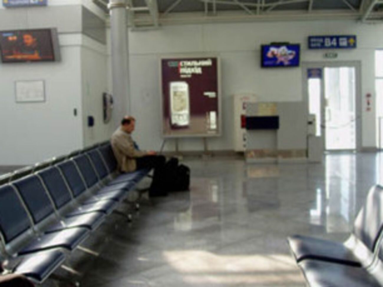 Волочкова:&nbsp;В такую погоду лестница может превращаться в горку. Зажигаем!