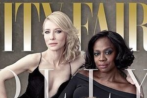 Над обложкой работала фотограф Лейбовиц